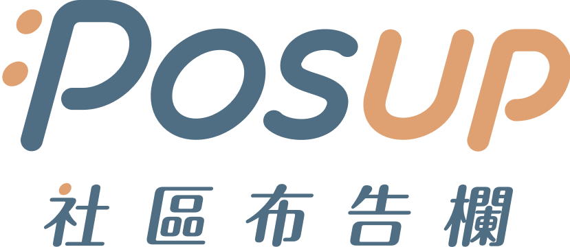 posup-logo-footer